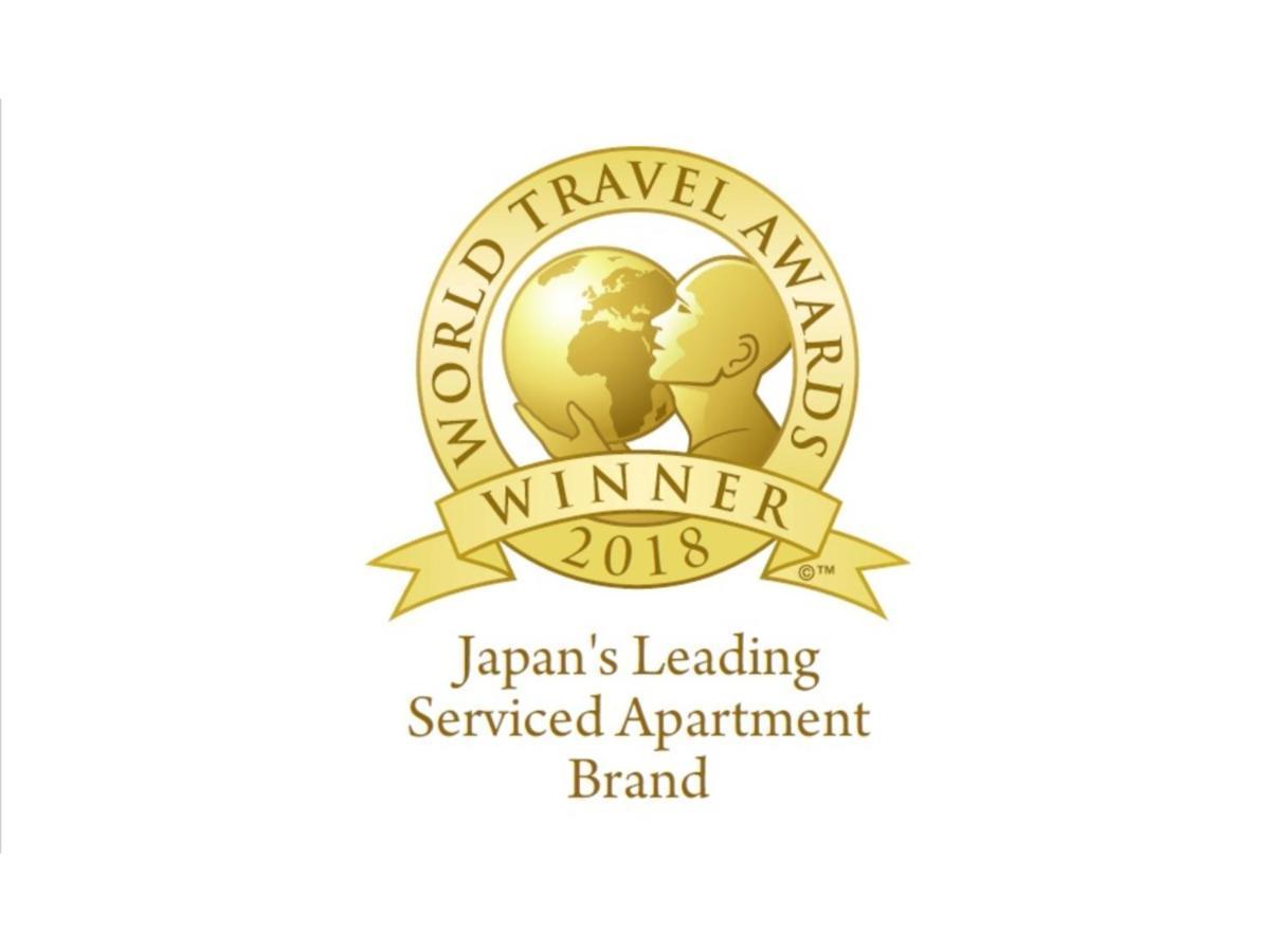 Citadines Shinjuku - Vacation 25454v Hotell Tokyo prefektur